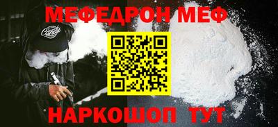 крисы Ликино-Дулёво
