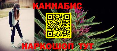 мескалин Лесосибирск