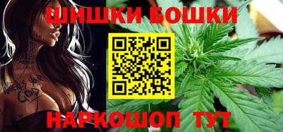 мескалин Лесосибирск