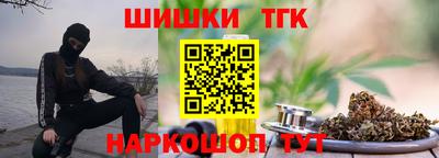 мескалин Лесосибирск