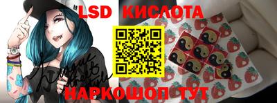 бутик Малоярославец