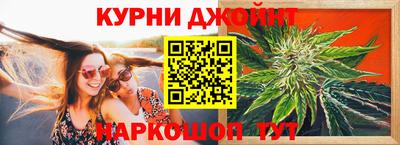 амф Ливны