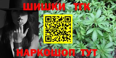 амф Ливны