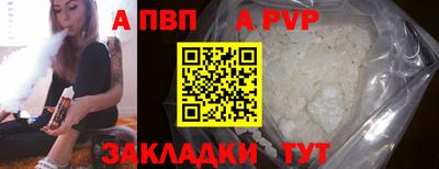 крисы Ликино-Дулёво