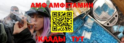 бутик Малоярославец